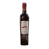 Vīna etiķis „Barbaresco“ (Itālija) 500 ml